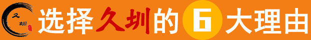 新奥2025新澳门原料网